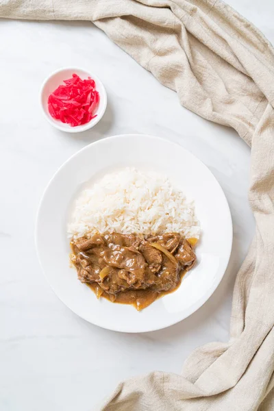 Sliced Beef Curry Rice