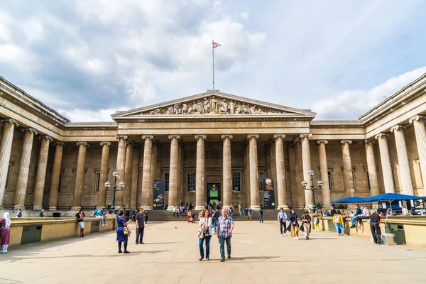 Londra / İngiltere - 2 SEP 2019: Londra 'daki British Museum, İngiltere