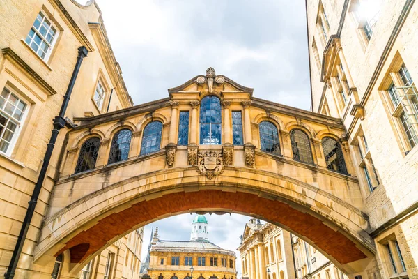 Hertford Bridge znany jako Most Westchnień, jest Skyway miedzianej — Zdjęcie stockowe