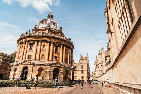 Oxford, Uk - 29 Ağustos 2019: Radcliffe Kamera, Bodleian Kütüphanesi, O
