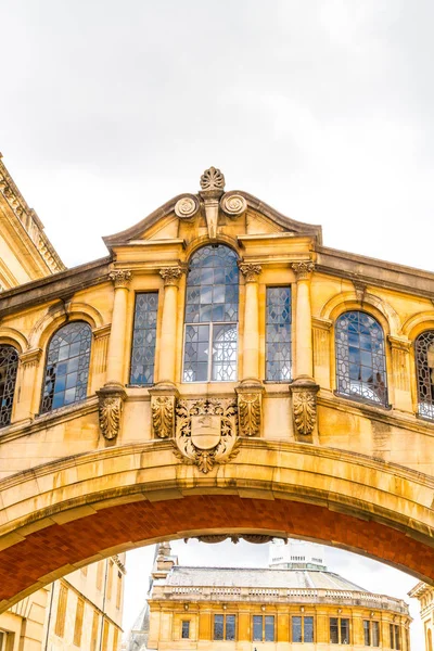 Hertford Bridge known as the Bridge of Sighs, is a skyway joinin — Stock Photo, Image