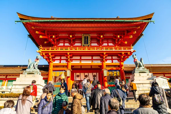 Kyoto, Japan Jan 11, 2020: Turisme på Fushimi Inari helligdom - Stock-foto