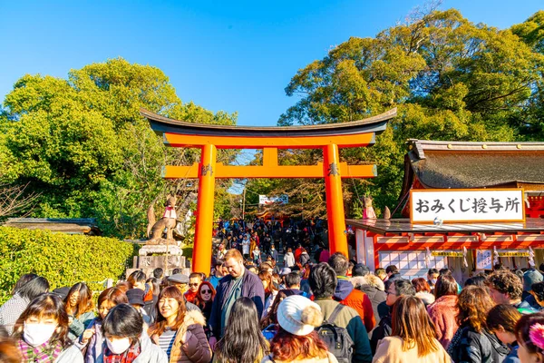 Kyoto Japan Jan 2020 Røde Torii Porte Fushimi Inari Taisha - Stock-foto