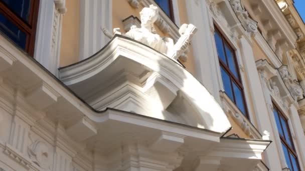Követés lövés palota Bécs — Stock videók
