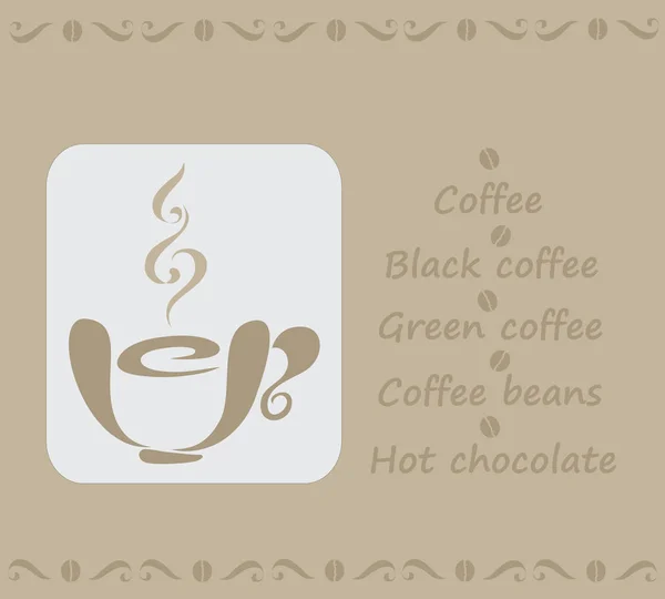 Heißen Kaffee. Plakat — Stockvektor