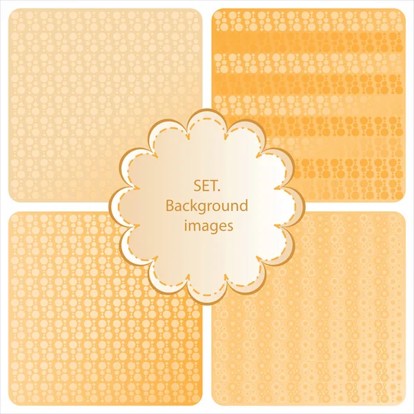 Set beige backgrounds. — Stock Vector