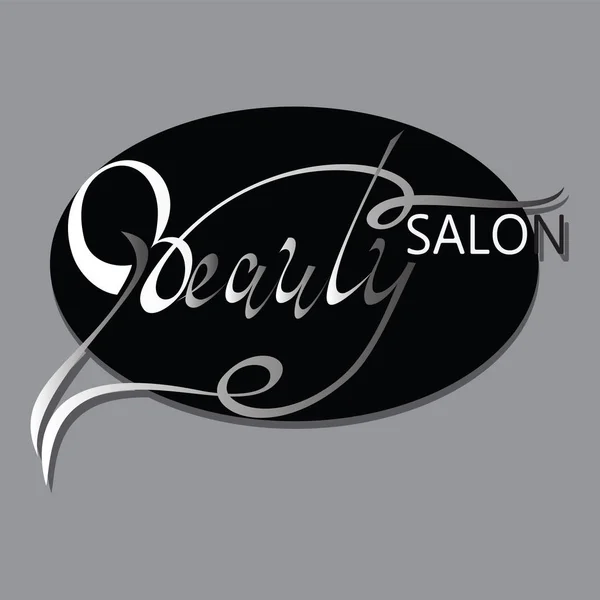 BEAUTY SALON. Logo design.