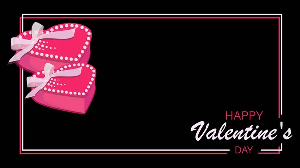Tarjeta de felicitación vectorial del día de San Valentín — Vector de stock