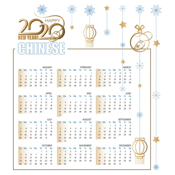 Calendar template. Chinese — Stock Vector