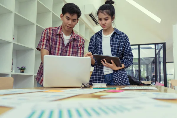 Zakenmensen Bespreken Project Vergaderzaal Business Concept Teamwork Concept — Stockfoto