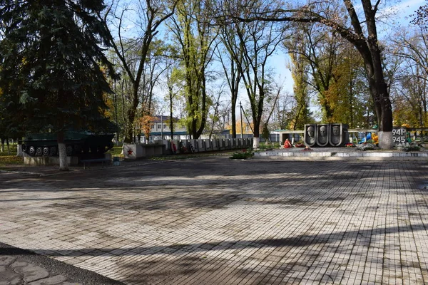 Complexe Commémoratif Flamme Éternelle Dans Ville Krymsk — Photo