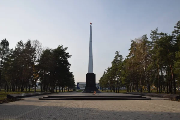 Monument Flamme Éternelle Abinsk — Photo