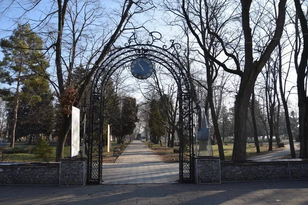 Bryukhovetskaya Köyündeki Central City Parkı — Stok fotoğraf