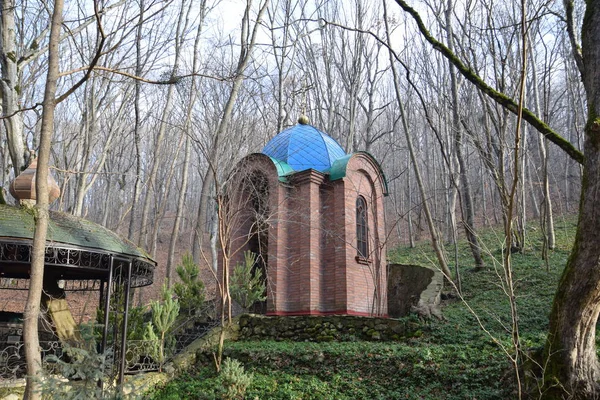 Monasterio Ortodoxo Bosque Entre Montañas — Foto de Stock