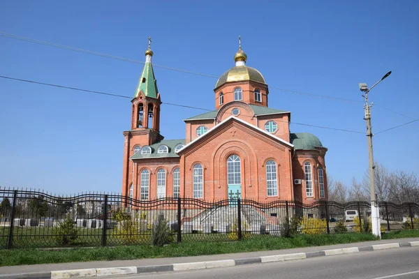 Iglesia Ortodoxa Territorio Krasnodar — Foto de Stock