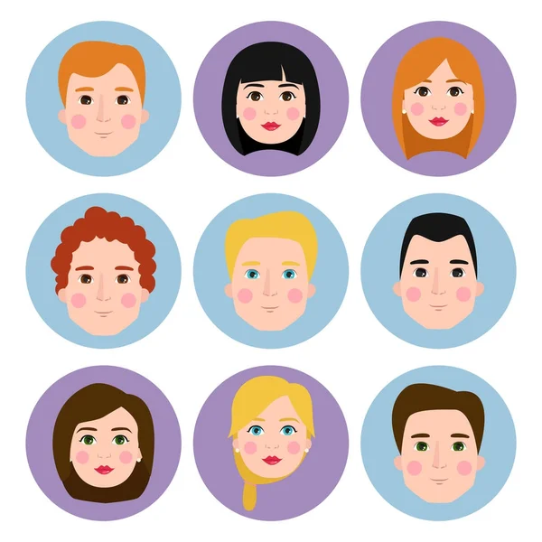Conjunto de vetores belos emoticons rosto de pessoas avatares sorridentes personagens felizes ilustração —  Vetores de Stock