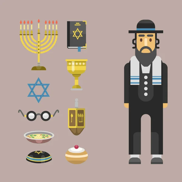 Jodendom kerk traditionele symbolen geïsoleerd hanukkah religieuze synagoge Pascha Nunvlinder Jood vectorillustratie. — Stockvector