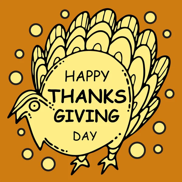 Vektör Şükran günü yazı kartpostal davetiye kartı dekorasyon hasat Kasım arka plan illüstrasyon