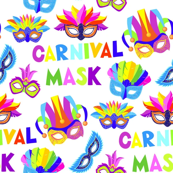 Authentic handmade venetian painted carnival face masks party decoration masquerade vector seamless pattern — Stock Vector