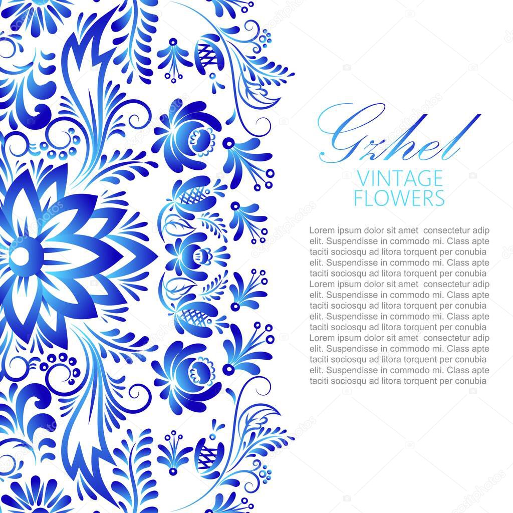 Traditional Russian gzhel style vector illustration. Fabulous vintage decorative gzel blue flowers on white background with lettering and text space.