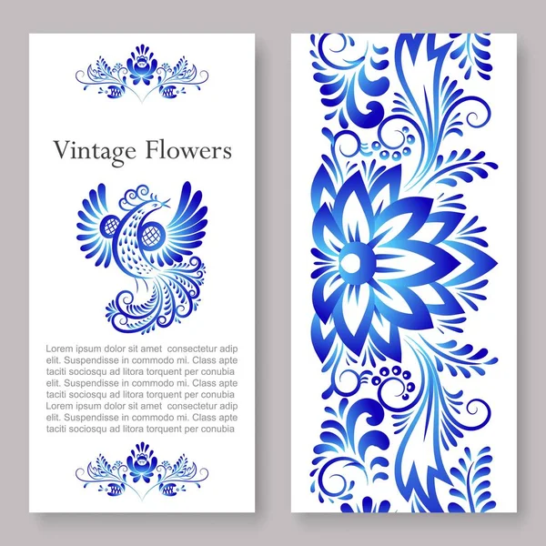 Enfeites vintage russo arte gzhel, ilustração vetorial de flores de cor azul dois folheto lateral. Flores azuis decorativas em um fundo branco. Bandeira de cerâmica Ghzel . — Vetor de Stock