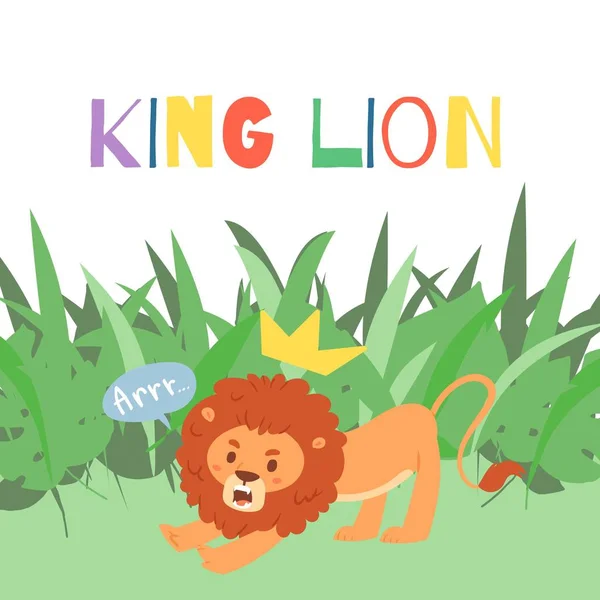 Roztomilé kreslené lví vektorové ilustrace v exotických tropických listech s korunou a citátem krále lva. Dětská hračka na plakáty, karty, trička. — Stockový vektor