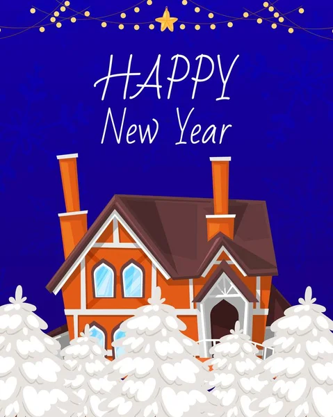Christmas greeting card with a small cottage house hotel in the nigh cartoon vector illustration. — 스톡 벡터