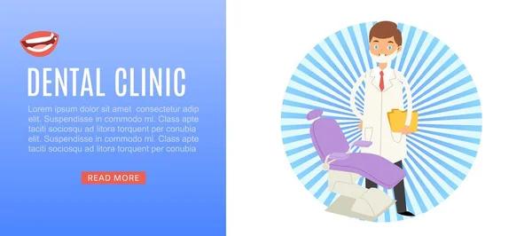 Dental clinic banner vector illustration. Dental chair and dentist doctor for medical care stomatology clinics web banner. — Stock Vector