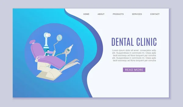 Illustrazione del modello di modello vettoriale della clinica dentale. Sedia odontoiatrica e strumenti medici dentisti per le cliniche di stomatologia medica sito web . — Vettoriale Stock