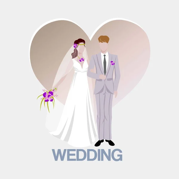 Весільний фон з нареченою і нареченим і серцем мультфільм Векторні ілюстрації. Красива наречена і наречена. Шлюбні та весільні послуги . — стоковий вектор