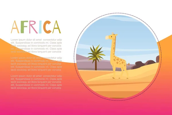 Çizgi filmdeki düz Afrika hayvanlı zürafa vektör illüstrasyon afişi çocuklar için. Afrikalı çocuksu manzara ve tipografi. — Stok Vektör