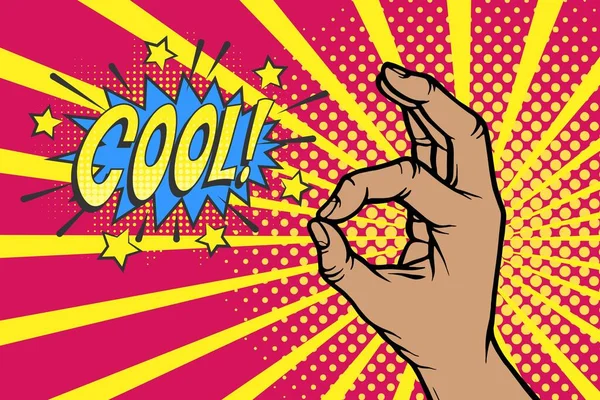Pop-Art-Comic-Poster mit cooler Blase und ok geballter menschlicher Hand-Vektorillustration. Alles in Ordnung und cool in Explosion Blase auf Retro-Pop-Art gestreift Hintergrund. — Stockvektor