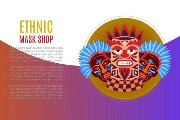 Masques ethniques d'aborigènes africains ou mexicains boutique site vectoriel modèle. Totem afro ou guerriers masques d'ornement en bois avec horreur visages humains à vendre sur le web . — Image vectorielle