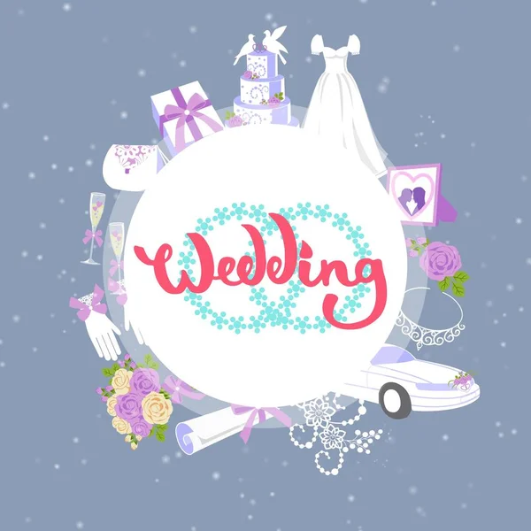 Banner de círculo de accesorios de boda, vestido de novia de moda, ramos, coche y pastel de boda, regalo vector ilustración . — Vector de stock