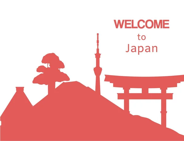 Bienvenue au Japon fond de voyage avec des montagnes japonaises, paysage et pagode vecteur illustration affiche . — Image vectorielle