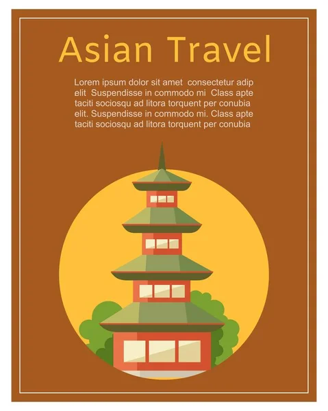 Japan asiatisches Reisekonzept mit japanischen Sehenswürdigkeiten, Tempelpagode Vektorillustration. — Stockvektor
