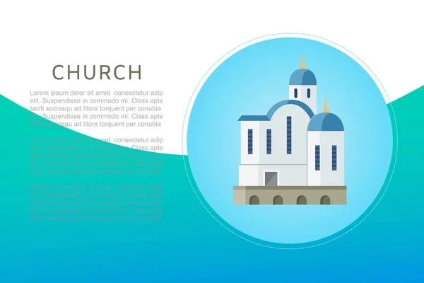Církev prapor křesťanský ortodoxní nebo katolický kostel kreslený vektor ilustrace pro náboženské architektury. — Stockový vektor