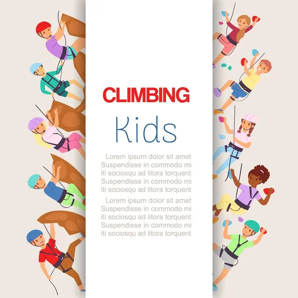 壁のクライミングの子供,スポーツギアスケーリングの子供テキスト漫画のベクトルイラストのためのスペースと壁のポスター. — ストックベクタ
