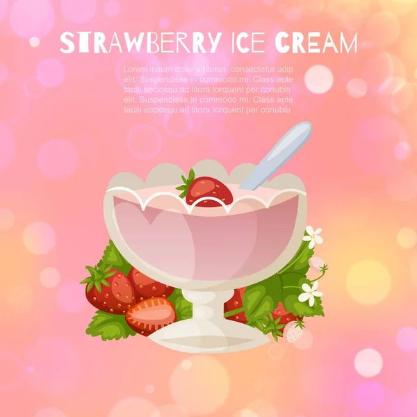 Клубничное мороженое со свежими ягодами сорбет в стеклянной кружке на винтажных розовых defokused фоновый рисунок вектор мультфильма . — стоковый вектор