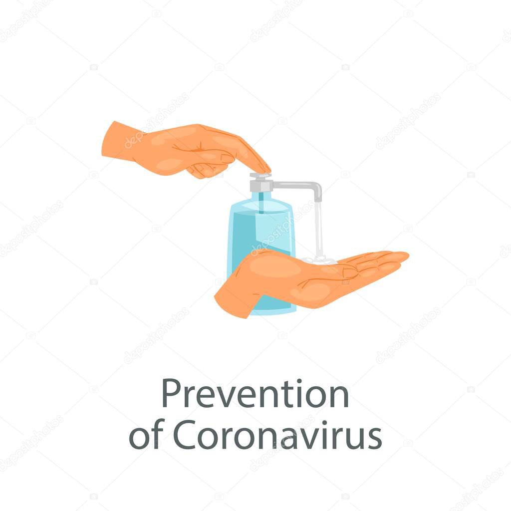 Coronavirus prevention and protection, alcohol antiseptic gel to clean hands and prevent germs, medical disinfection vector illustration.