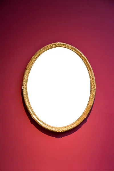 圆形艺术博物馆帧红墙华丽设计美白隔离 Cli — 图库照片