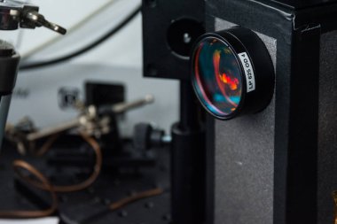 Üniversite Bilim Geliştirme Araştırma Laboratuvarı 