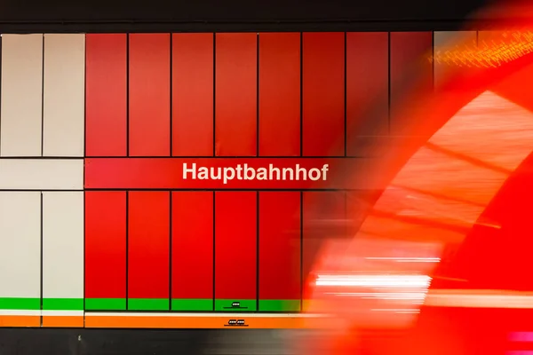 Hauptbahnhof Duits Treinstation Teken — Stockfoto