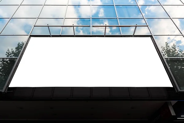 Glasfassade Eines Einkaufszentrums — Stockfoto