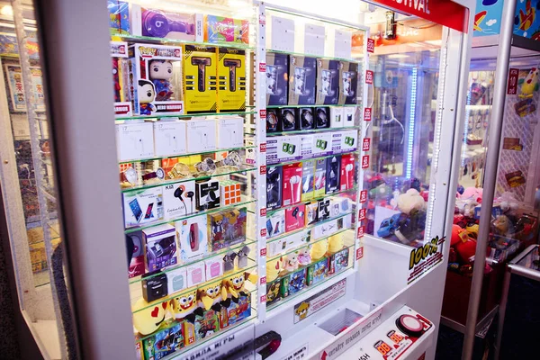 Rusia Ufa Enero 2020 Vending Slot Machine Mall —  Fotos de Stock