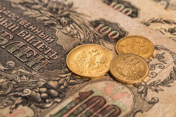 Kraliyet altın sikke. Erken yirminci c Rus gümüş sikke