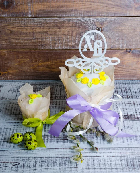 Keksy Wielkanocne z dekoracji jasny i pisanki — Zdjęcie stockowe