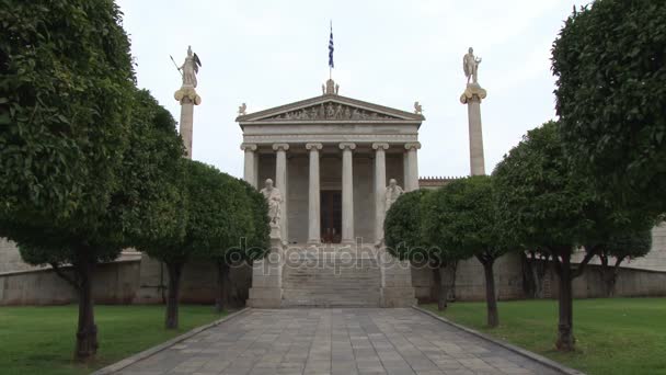 Tiro exterior da Academia de Atenas , — Vídeo de Stock