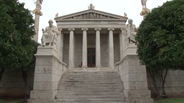 Scatto esterno dell'Accademia di Atene , — Video Stock