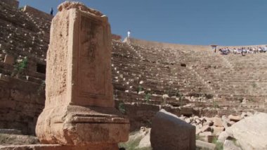 Düşük doz statik: Leptis Magna, anfi tiyatro.